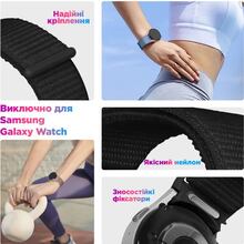 Ремінець ARMORSTANDART Nylon Band для Samsung Galaxy Watch Watch 7/FE/6/6 Classic/5/5 Pro/4/4 Classic Storm Blue (ARM86848)