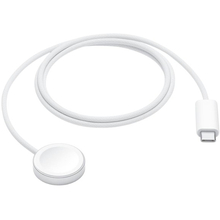 Зарядный кабель ARMORSTANDART для Apple Watch Type-C 1м White (ARM87457)