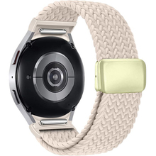 Ремешок ArmorStandart Braided Solo Loop для Samsung Galaxy Watch 7/FE/6/6 Classic/5/5 Pro/4/4 Classic Starlight (ARM86836)