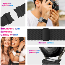 Ремешок ArmorStandart Braided Solo Loop для Samsung Galaxy Watch 7/FE/6/6 Classic/5/5 Pro/4/4 Classic Dusty Rose (ARM86838)