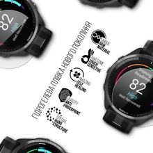 Защитная пленка ARMORSTANDART гидрогелевая для Garmin Forerunner 965 6 шт (ARM86955)