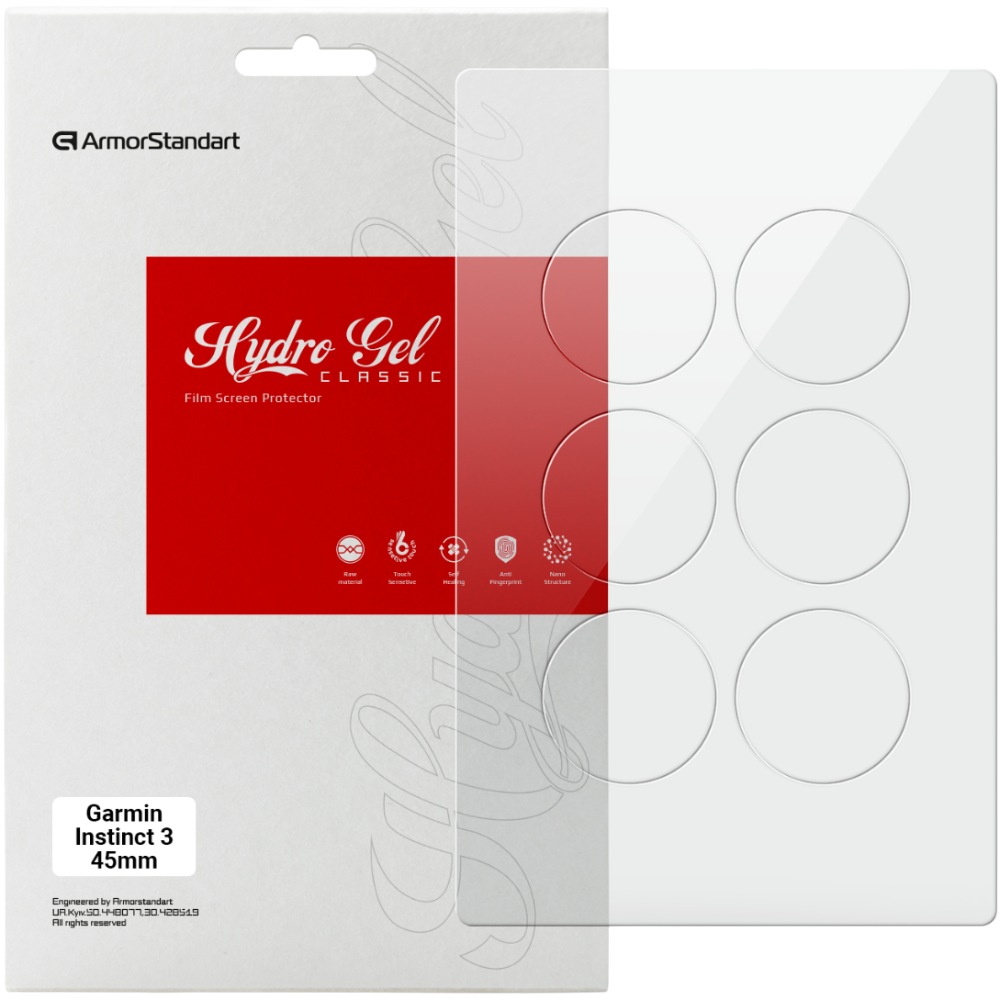 Защитная пленка ARMORSTANDART гидрогелевая для Garmin Instinct 3 45mm 6 шт (ARM86959)