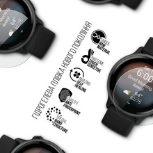 Захисна плівка ARMORSTANDART гідрогелева для Garmin Vivoactive 6 6 шт (ARM86962)