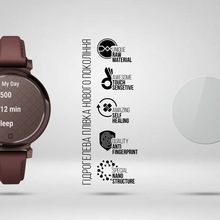 Защитная пленка ARMORSTANDART гидрогелевая для Garmin Lily 2 8 шт (ARM86963)