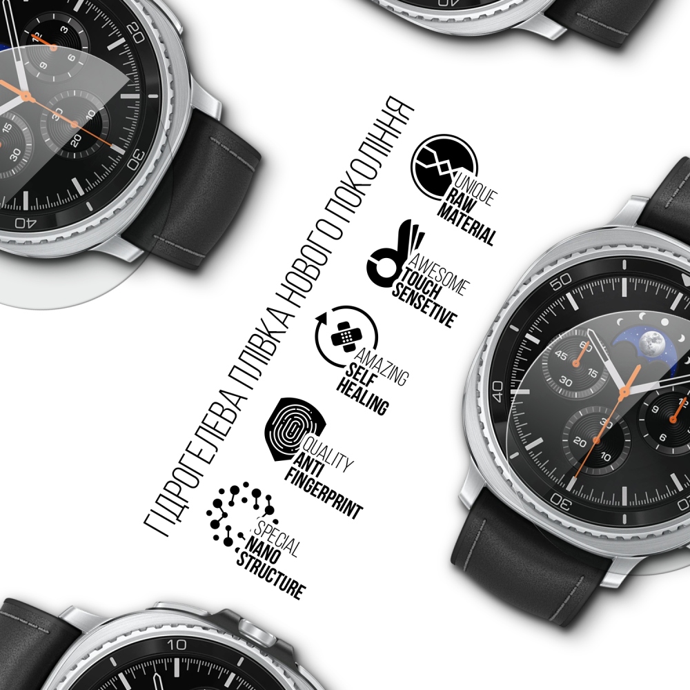 Захисна плівка ARMORSTANDART гідрогелева для Samsung Galaxy Watch 8 Classic 46mm 6 шт (ARM87438) Сумісність за моделлю SAMSUNG Galaxy Watch 8 Classic
