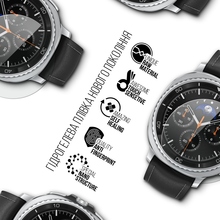 Захисна плівка ARMORSTANDART гідрогелева для Samsung Galaxy Watch 8 Classic 46mm 6 шт (ARM87438)