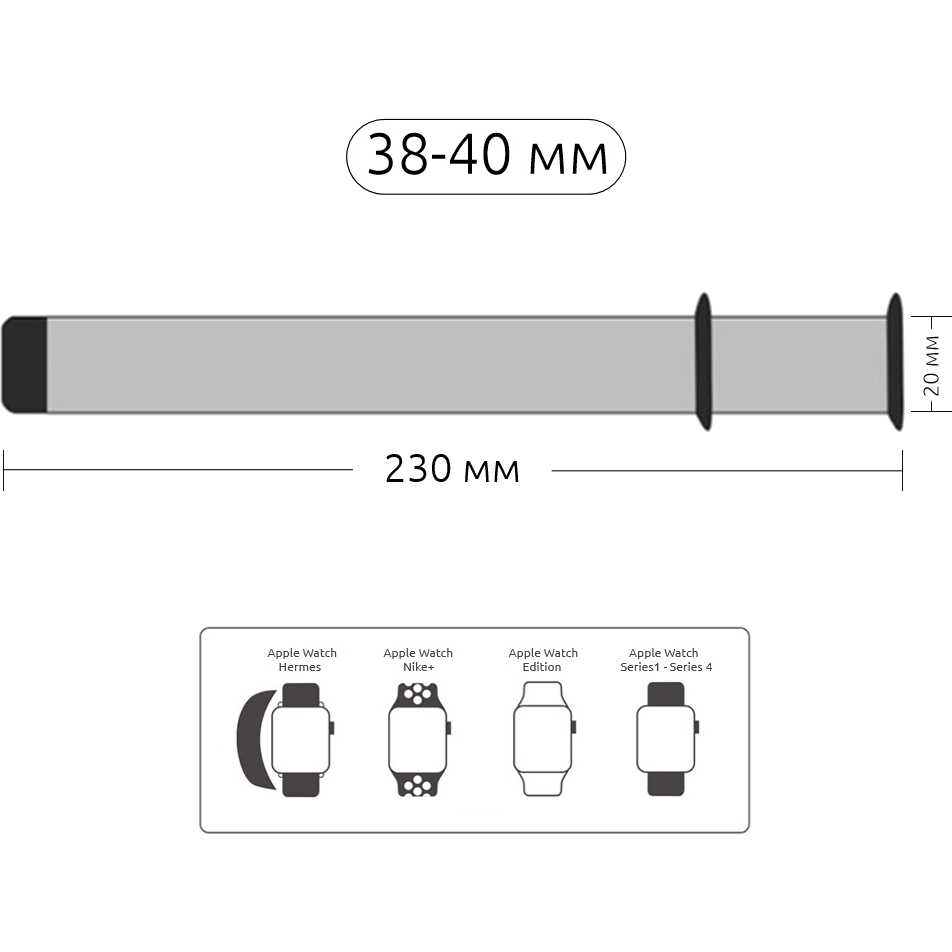 Браслет Armorstandart Milanese Loop Band Apple Military Watch Brown (ARM52955) Сумісність Apple Watch 38 мм