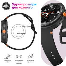 Ремінець ArmorStandart для Samsung Galaxy Watch 8/8 Classic Orange (ARM86875)