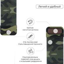 Браслет Armorstandart Milanese Loop Band Apple Watch Military Green (ARM52957)