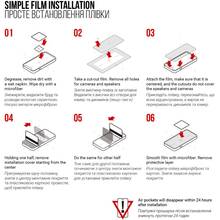 Захисна плівка ArmorStandart для Apple Watch Ultra 3 49mm 6 шт (ARM88737)