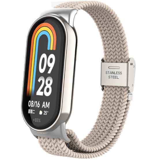 Ремінець ARMORSTANDART Braided Solo Loop для Xiaomi Smart Band 10/9/8 Beige (ARM88103)