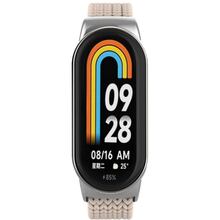 Ремінець ARMORSTANDART Braided Solo Loop для Xiaomi Smart Band 10/9/8 Beige (ARM88103)