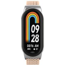 Ремешок ARMORSTANDART Braided Solo Loop для Xiaomi Smart Band 10/9/8 Pink Sand (ARM86883)