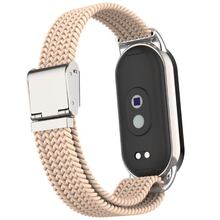 Ремешок ARMORSTANDART Braided Solo Loop для Xiaomi Smart Band 10/9/8 Pink Sand (ARM86883)