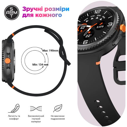 Зовнішній вигляд Ремінець ARMORSTANDART для Samsung Galaxy Watch 8/8 Classic Lavender (ARM86864)