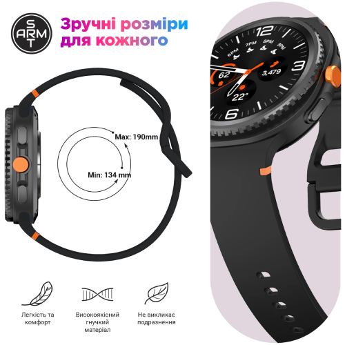 Зовнішній вигляд Ремінець ARMORSTANDART для Samsung Galaxy Watch 8/8 Classic Orange (ARM86867)