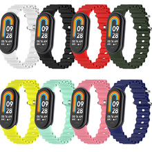 Ремінець BECOVER Wave Style для Xiaomi Mi Smart Band 8/9/10 Black (714348)