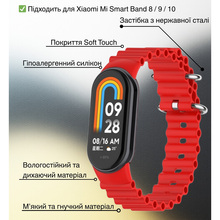 Ремешок BECOVER Wave Style для Xiaomi Mi Smart Band 8/9/10 Red (714359)