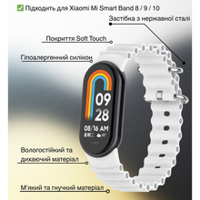 Ремінець BECOVER Wave Style для Xiaomi Mi Smart Band 8/9/10 White (714362)
