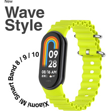 Ремешок BECOVER Wave Style для Xiaomi Mi Smart Band 8/9/10 Yellow (714363)