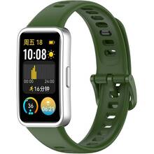 Ремінець BECOVER Huawei Band 8/9/10 Army Green (714116)