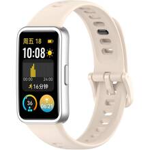 Ремінець BECOVER Huawei Band 8/9/10 Beige (714117)