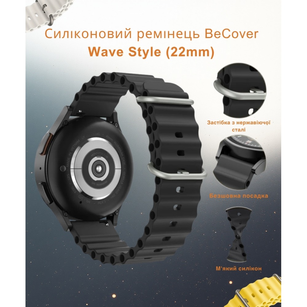 Ремешок BECOVER Wave Style (22mm) для Samsung Galaxy Watch (46mm)/Watch 3 (45mm)/Gear S3 Classic/Gear S3 Frontier Dark Green (714201) Совместимость по модели Samsung Galaxy Watch 46mm