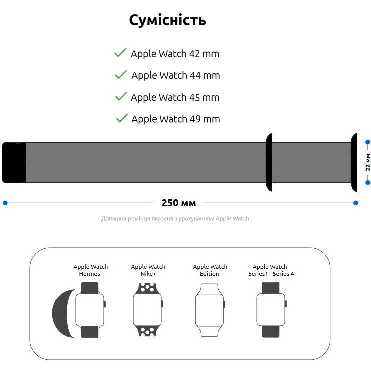 Браслет ArmorStandart Milanese Loop для Apple Watch All Series 42/44/45/49mm Flower Daisy (ARM52966) Матеріал сталь