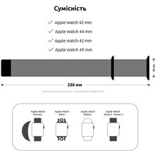 Браслет ArmorStandart Milanese Loop для Apple Watch All Series 42/44/45/49mm Flower Daisy (ARM52966)