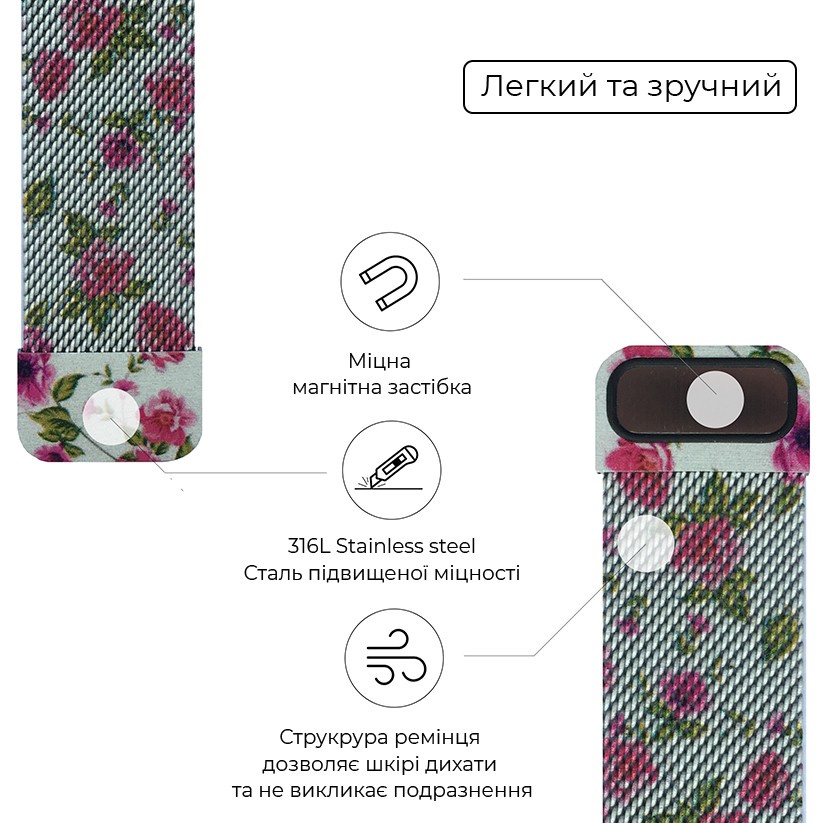 Браслет ArmorStandart Milanese Loop для Apple Watch All Series 42/44/45/49mm Flower Red Lily (ARM52964) Сумісність Apple Watch 5 42mm/44mm, Apple Watch 3 42mm/44mm, Apple Watch SE 2022 44mm, Apple Watch SE 2020 42mm/44mm, Apple Watch 4 42mm/44mm, Apple Watch 4 42mm/44mm 45mm, Apple Watch Ultra 49mm