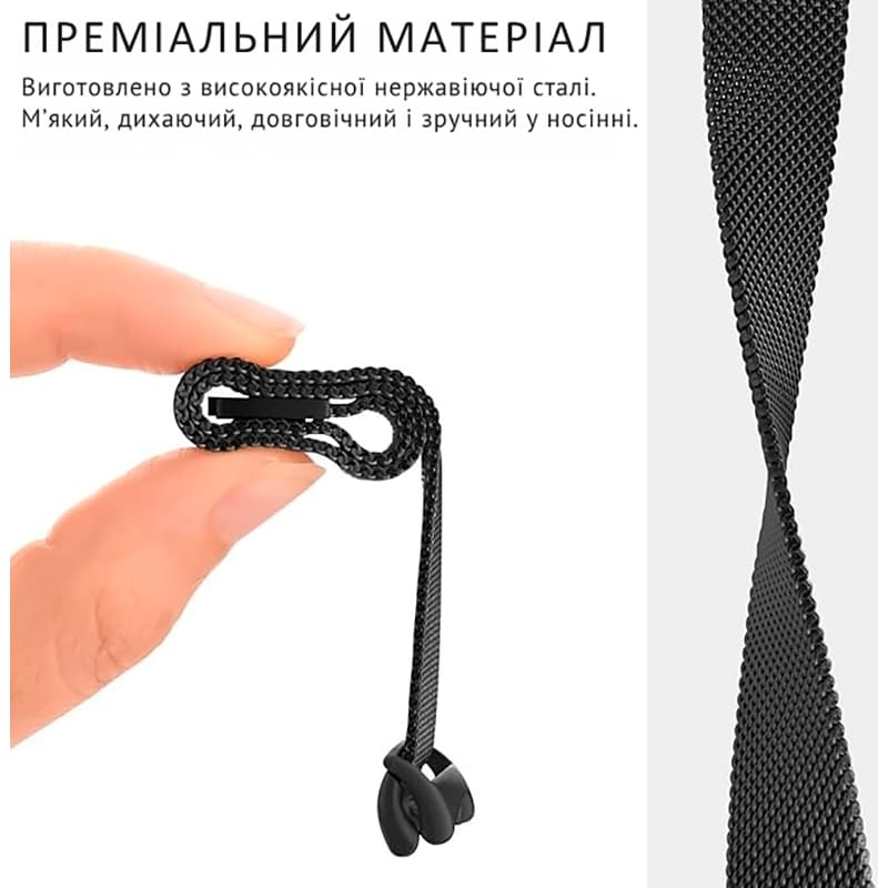Внешний вид Браслет BECOVER Milanese Style для Xiaomi Mi Smart Band 8/9/10 Black (714601)