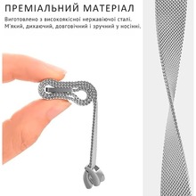 Браслет BECOVER Milanese Style для Xiaomi Mi Smart Band 8/9/10 Silver (714602)