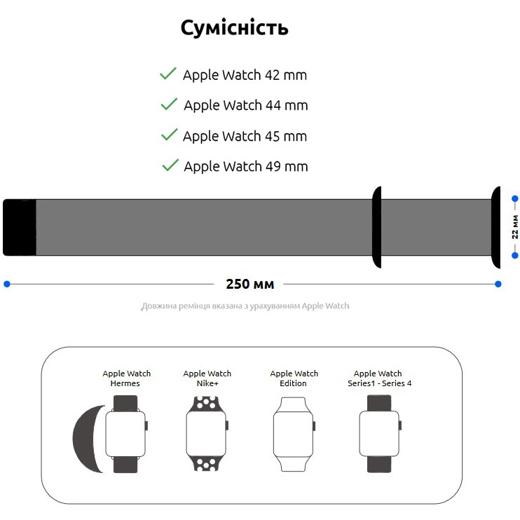 Браслет ArmorStandart Milanese Loop для Apple Watch All Series 42/44/45/49mm Flower Rose (ARM52962) Материал сталь