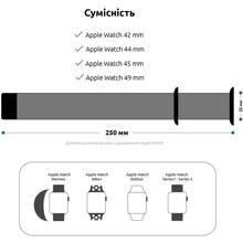 Браслет ArmorStandart Milanese Loop для Apple Watch All Series 42/44/45/49mm Flower Rose (ARM52962)