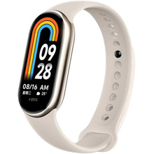 Ремешок BECOVER  для Xiaomi Mi Smart Band 10 Beige (713586)