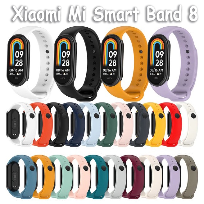Ремешок BECOVER для Xiaomi Mi Smart Band 8 Nordic (714756) Материал силикон
