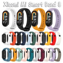 Ремешок BECOVER для Xiaomi Mi Smart Band 8 Nordic (714756)
