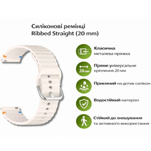 Ремінець BECOVER Ribbed Straight 20mm для Samsung Galaxy Watch 7 40/44mm /6/5/4/3 41mm Cream (714842)