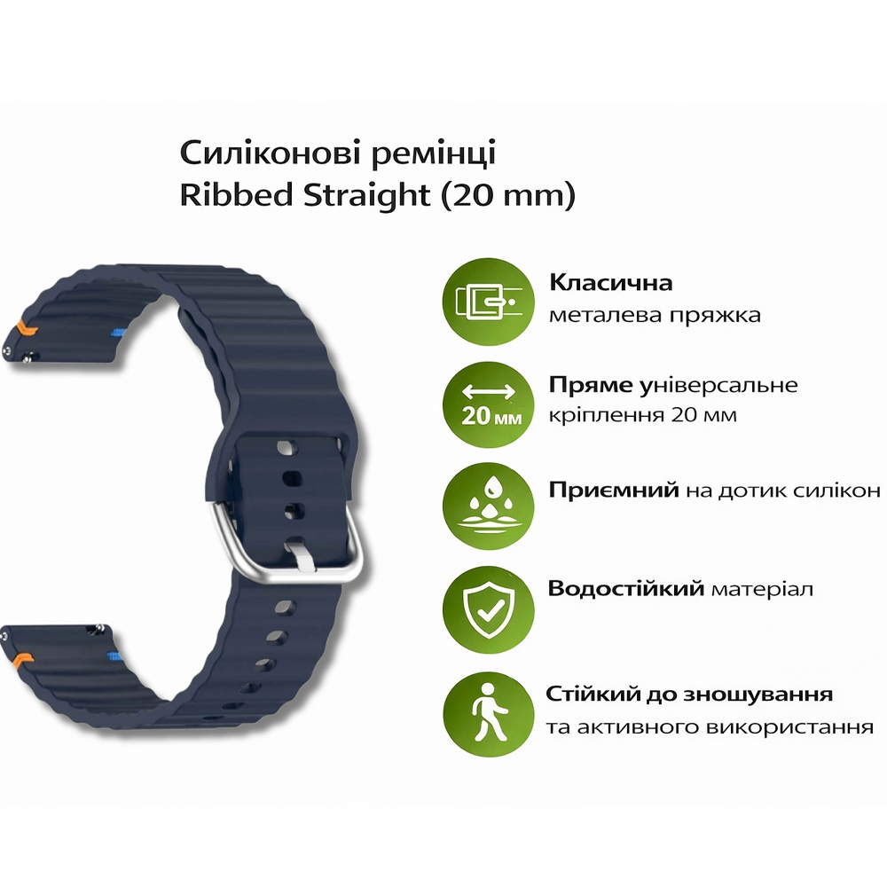Покупка Ремешок BECOVER Ribbed Straight 20mm для Samsung Galaxy Watch 7 40/44mm /6/5/4/3 Deep Blue (714843)