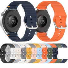 Ремешок BECOVER Ribbed Straight 20mm для Samsung Galaxy Watch 7 40/44mm /6/5/4/3 41mm Gray (714845)