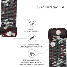 Браслет ArmorStandart Milanese Loop для Apple Watch All Series 42/44/45/49mm Military Brown (ARM52956)