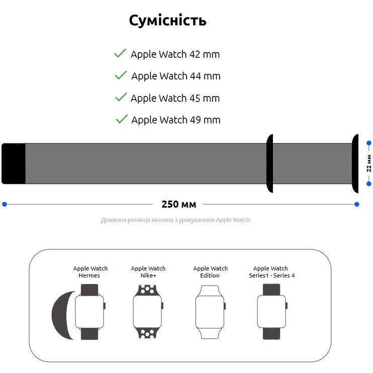 Браслет ArmorStandart Milanese Loop для Apple Watch All Series 42/44/45/49mm Military Brown (ARM52956) Материал сталь