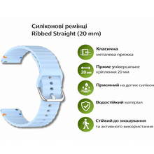 Ремінець BECOVER Ribbed Straight 20mm для Samsung Galaxy Watch 7 40/44mm /6/5/4/3 Lite Blue (714847)