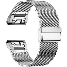 Ремешок ArmorStandart Flat Milanese для Garmin 22 mm Silver (ARM85727)