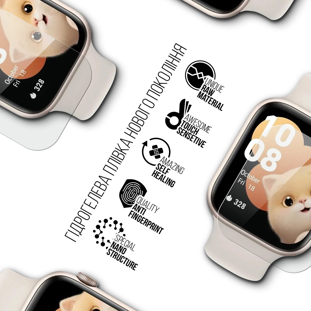 Mob/acc ARMORSTANDART Гідрогелева плівка для Honor Watch 5 6 шт. (ARM81144) Сумісність за моделлю Honor Watch 5