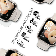 Mob/acc ARMORSTANDART Гідрогелева плівка для Honor Watch 5 6 шт. (ARM81144)