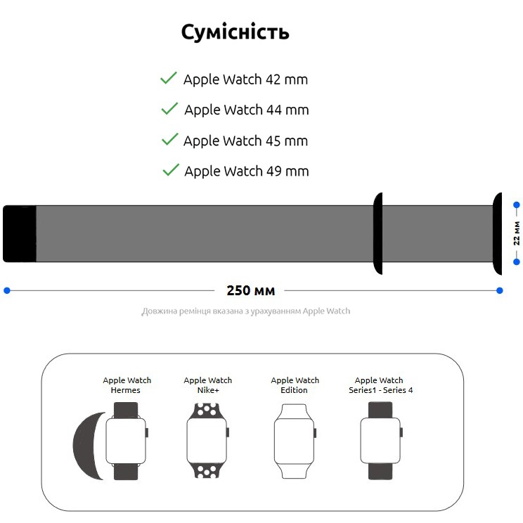 Браслет ArmorStandart Milanese Loop Band для Apple Watch All Series 42/44/45/49mm Red (ARM54390) Матеріал сталь