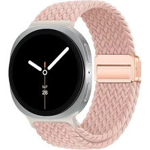 Ремінець ARMORSTANDART Braided Solo Loop Samsung Watch 8/8 Classic Rose Gold (ARM87356)