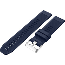Ремінець ARMORSTANDART Silicone Line для Garmin 22mm Dark Blue (ARM88487)