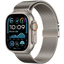 Ремешок ARMORSTANDART Milanese UltraLock Apple Watch 49/46/45/44/42 Series 1-3 Titanium (ARM88958)
